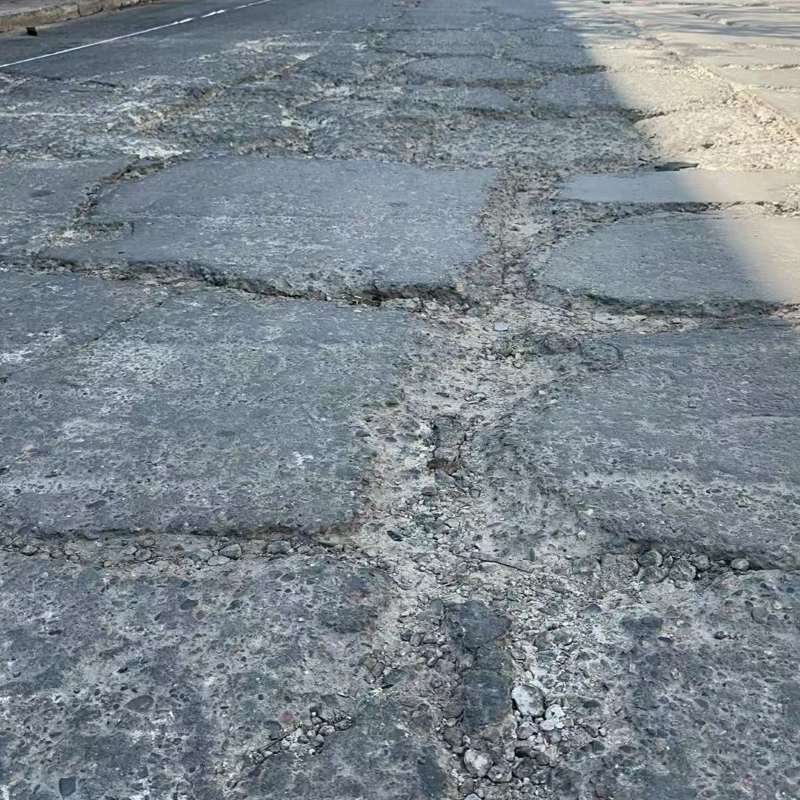 利州路面起砂露石子修补料